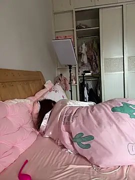 tiantian niu online show from April 2, 2026, 6:20 am