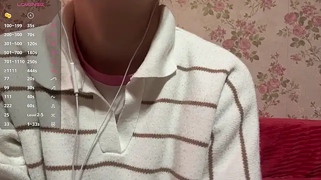 EleneShedden online show from April 5, 2026, 7:04 am