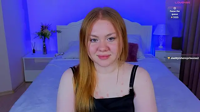 BeeTrix online show from March 17, 2026, 11:24 am