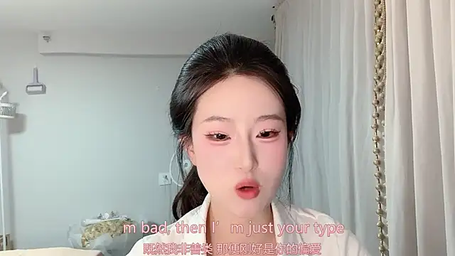 1X-yiyi online show from May 29, 2026, 12:22 pm