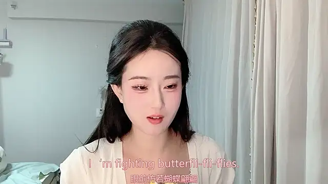 1X-yiyi online show from April 13, 2026, 12:09 pm