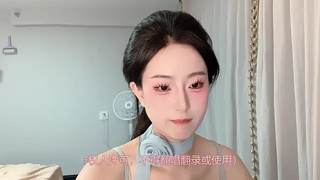 1X-yiyi online show from June 2, 2026, 12:49 pm