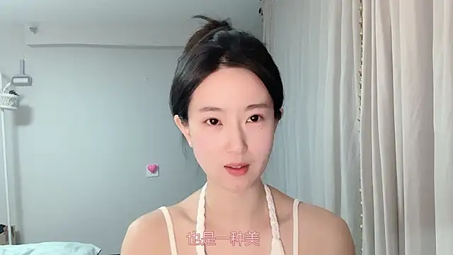 1X-yiyi online show from April 9, 2026, 1:39 pm