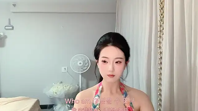 1X-yiyi online show from May 24, 2026, 11:43 am