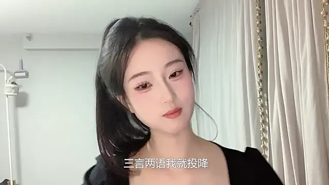 1X-yiyi online show from March 28, 2026, 2:18 pm