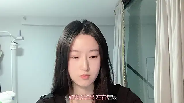 1X-yiyi online show from March 26, 2026, 2:04 pm