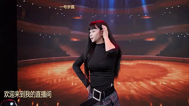 Hotgirl-001 online show from March 27, 2026, 6:11 am