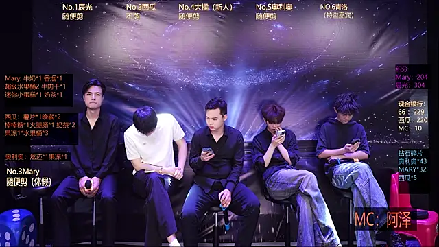 LookingBoy-001 online show from March 22, 2026, 6:26 am