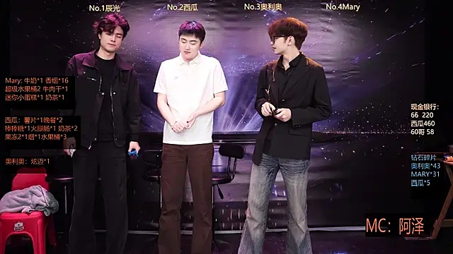 LookingBoy-001 online show from March 19, 2026, 5:18 am