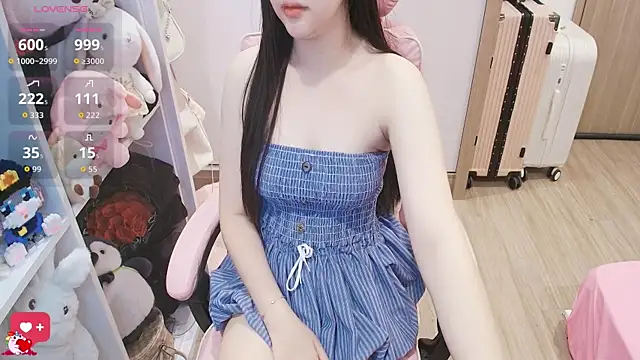 Nana Chu online show from March 18, 2026, 11:57 am