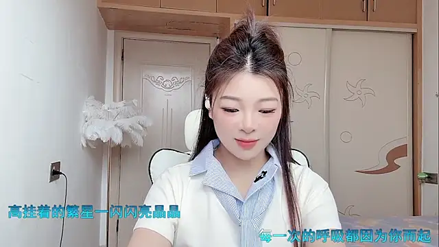 forzen520 online show from April 18, 2026, 12:02 am