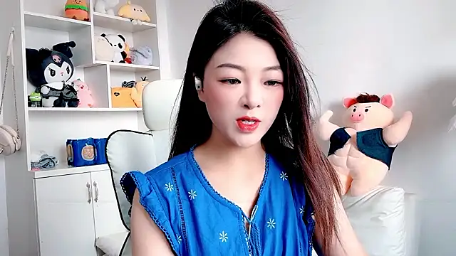 Snapshot of forzen520 chatting on June 2, 2026, 12:10 am forzen520 online show from June 2, 2026, 12:10 am