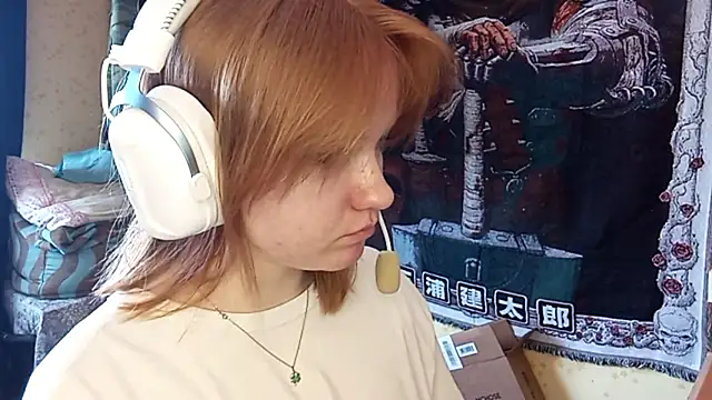 Snapshot of BelladeSimons chatting on March 31, 2026, 8:49 am BelladeSimons online show from March 31, 2026, 8:49 am