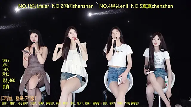 HelloKitty001 online show from March 27, 2026, 8:26 am