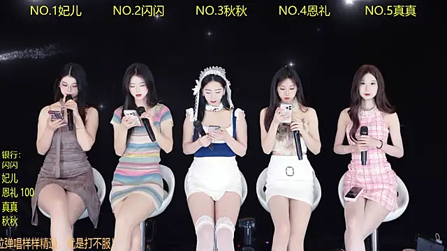 HelloKitty001 online show from March 22, 2026, 5:10 am