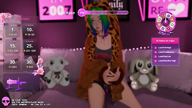 els uma online show from May 23, 2026, 12:37 pm