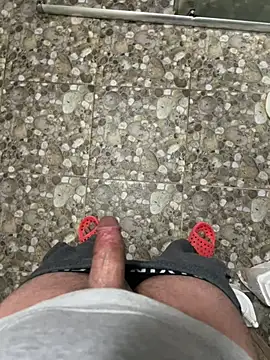 hard-cockkk online show from April 11, 2026, 10:41 am