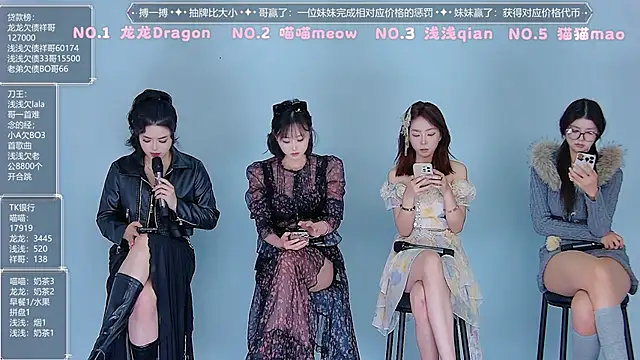 Polaris 007 online show from April 1, 2026, 9:12 pm