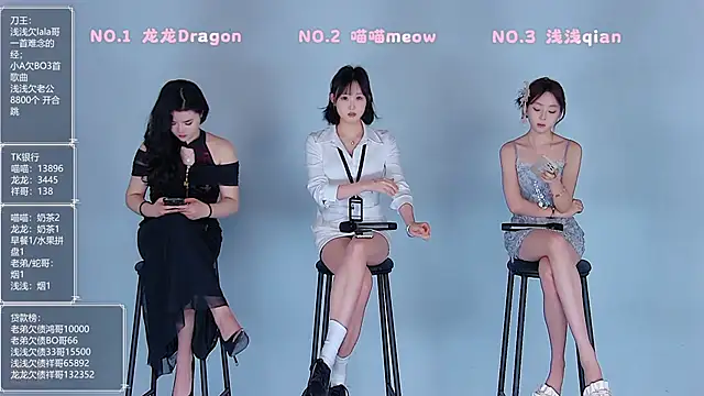 Polaris 007 online show from March 29, 2026, 9:05 pm