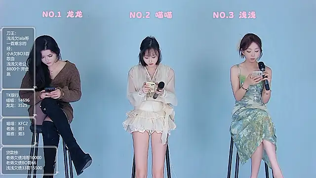 Polaris 007 online show from March 27, 2026, 7:04 pm