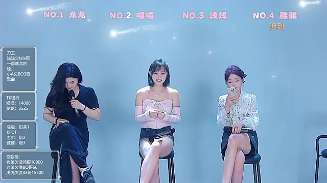 Polaris 007 online show from March 26, 2026, 7:23 pm