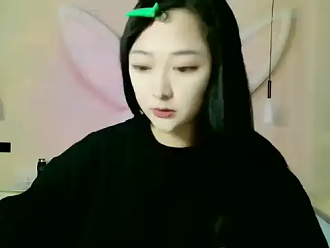 A-Rowan online show from April 16, 2026, 9:37 pm