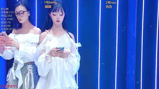 Fortun-888 online show from March 26, 2026, 1:09 pm