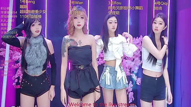 Fortun-888 online show from April 7, 2026, 1:13 pm