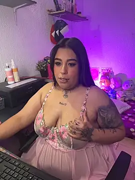 Aru celeste online show from April 17, 2026, 4:21 pm