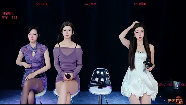 Honey-001 online show from March 26, 2026, 12:31 am