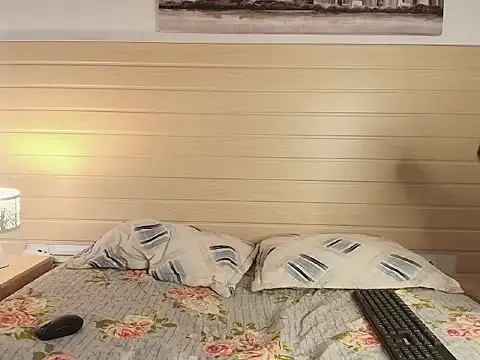 Marajanne online show from April 13, 2026, 7:07 pm