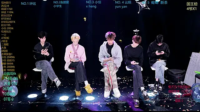 RJ-01 online show from April 11, 2026, 8:51 am