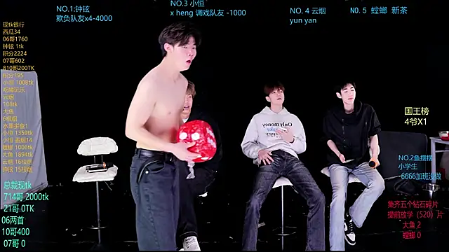 RJ-01 online show from April 15, 2026, 10:32 am