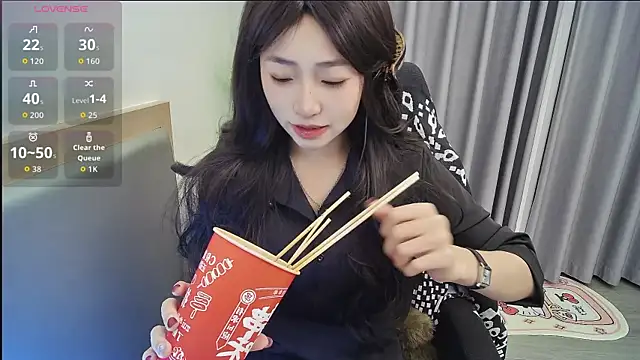 su ning online show from April 12, 2026, 2:53 pm