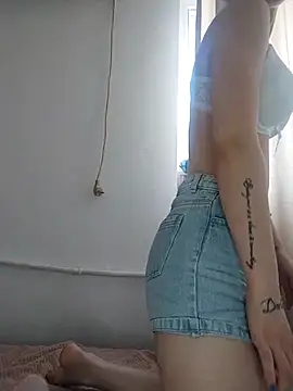 icedrosemarye online show from April 4, 2026, 9:49 am