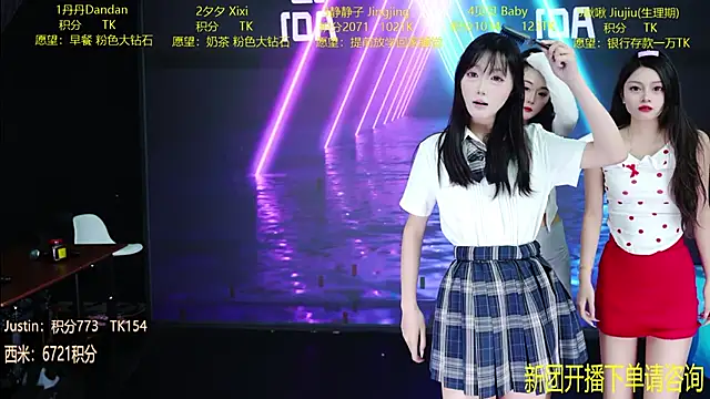 JDA--001 online show from April 10, 2026, 9:22 pm