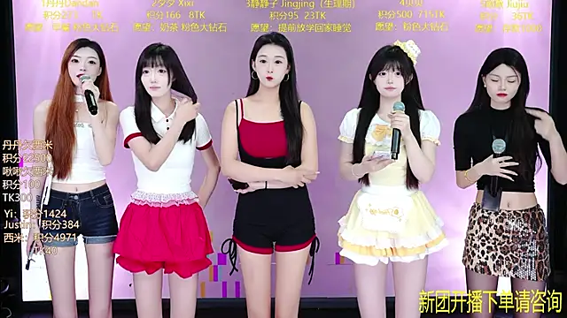 JDA--001 online show from April 16, 2026, 9:26 pm