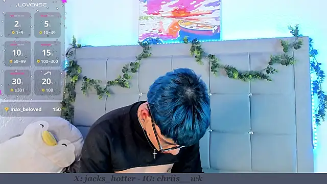 Snapshot of nate_love7 chatting on May 8, 2026, 12:14 am nate love7 online show from May 8, 2026, 12:14 am