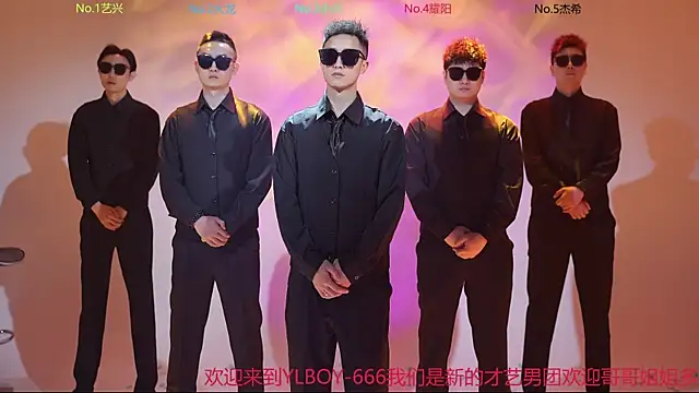 YLBOY-666 online show from March 25, 2026, 2:05 pm