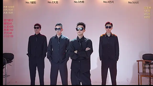 YLBOY-666 online show from April 1, 2026, 12:17 pm