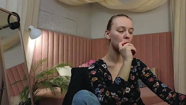 emma chaser online show from April 21, 2026, 2:51 am