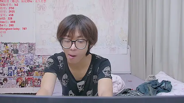 Snapshot of buding-001 chatting on May 16, 2026, 11:26 pm buding-001 online show from May 16, 2026, 11:26 pm