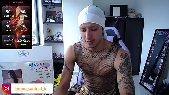 Snapshot of Bruno_santos1 chatting on June 18, 2026, 4:45 pm Bruno santos1 online show from June 18, 2026, 4:45 pm
