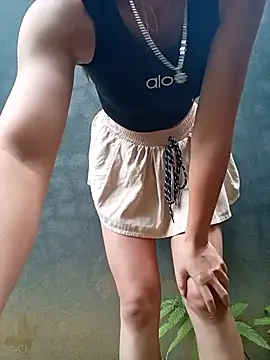 Aurora Nova online show from April 13, 2026, 11:20 pm