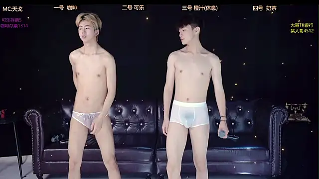 XGNH-168 online show from April 14, 2026, 12:10 pm