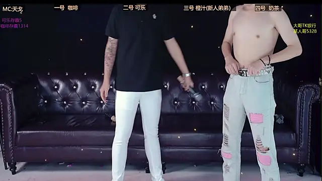 XGNH-168 online show from April 13, 2026, 12:09 pm