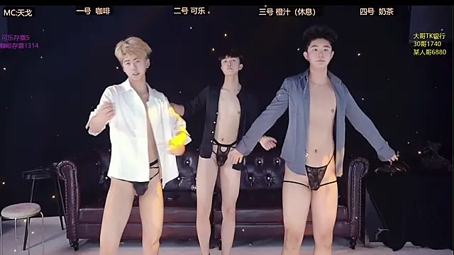 XGNH-168 online show from April 9, 2026, 12:11 pm