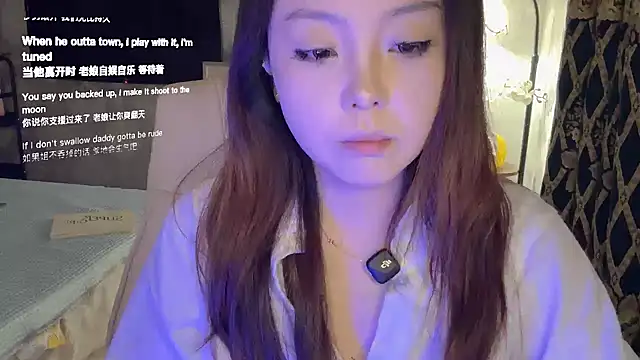 Snapshot of thelittlexx chatting on July 9, 2026, 12:48 pm thelittlexx online show from July 9, 2026, 12:48 pm