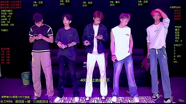 Gayboy-000001 online show from March 27, 2026, 12:28 pm