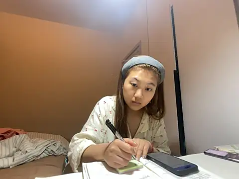 tutu512 online show from April 18, 2026, 7:07 pm